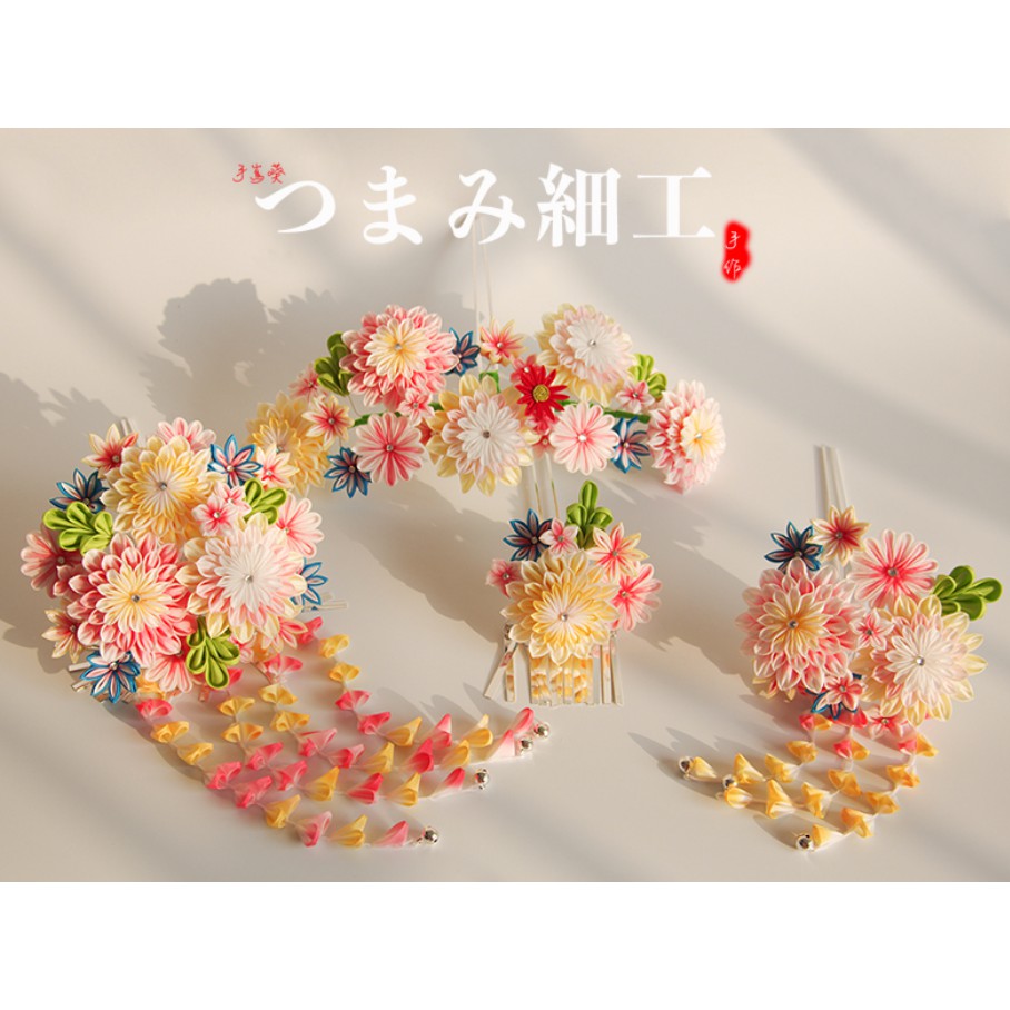 預購 花簪可大全套日本和服浴衣和風 髮飾 配飾 花簪 藝伎舞伎花魁舞台舞踊日本舞 蝦皮購物