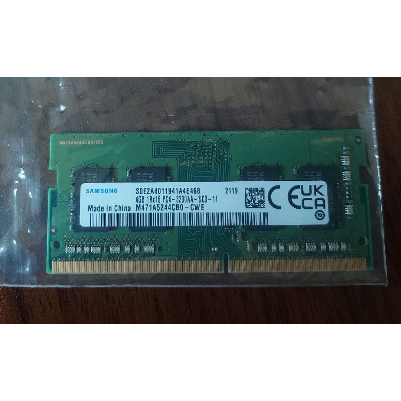 筆記本 RAM DDR4 4GB 3200mhz
