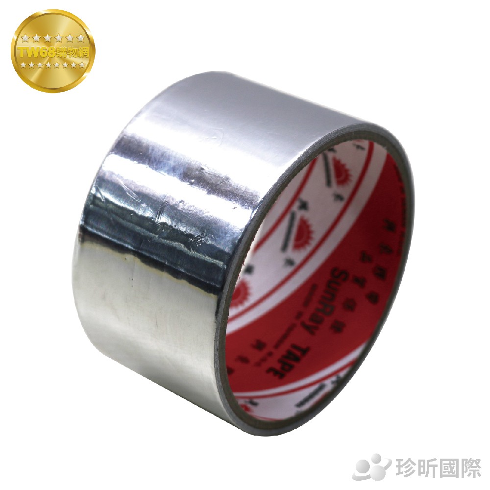 台灣製 鋁箔貼布 紅藍兩款隨機 寬度約4.9cm 總長約1.7m 貼布 流理台貼布 鋁箔貼布【TW68】