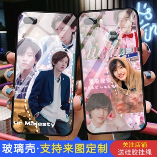 道枝駿佑 優惠推薦 21年9月 蝦皮購物台灣