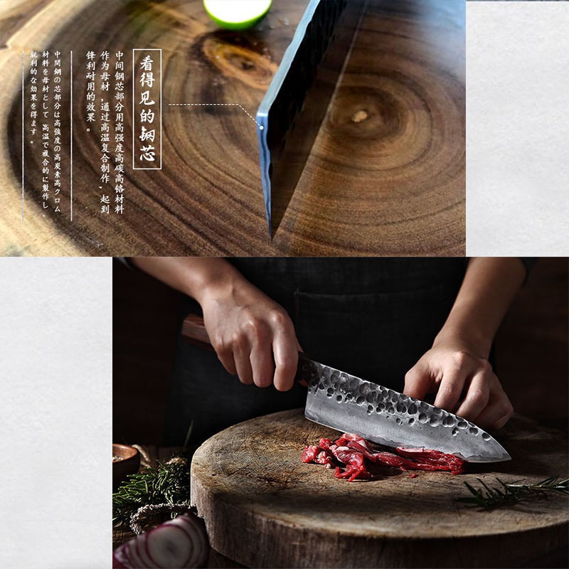 刀具】日本三本盛廚師刀牛刀三德日式菜刀西餐主廚刀手工鍛打刺身料理刀| 蝦皮購物