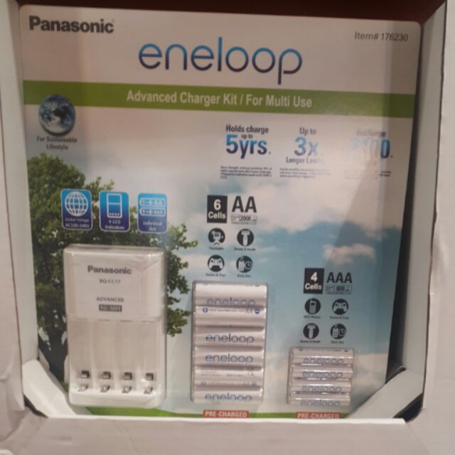 Panasonic Eneloop 充電器含電池組
