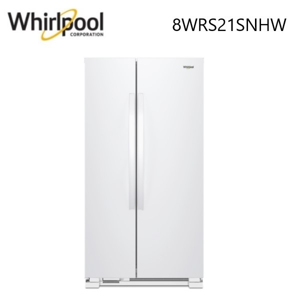 Whirlpool 惠而浦 8WRS21SNHW 640公升 對開門 冰箱 (福利品)