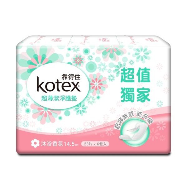 全新KOTEX 靠得住 超薄潔淨護墊 (沐浴清新) 23片 6包入 New 超值6包組