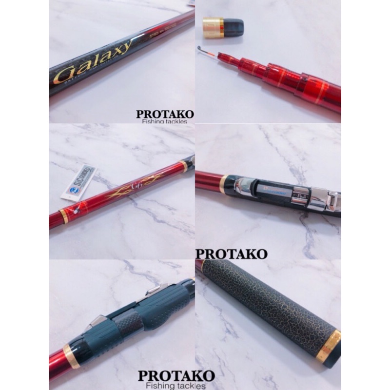 【舞磯釣具】 PROTAKO上興 G6前打竿‼️ 買竿送 價值$1250前打輪‼️