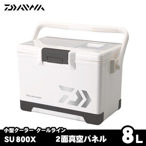 ☆桃園建利釣具☆DAIWA 2面真空 COOL LINE SU 800X 8公升 冰箱 白色 冰箱 有打氣孔 可當活餌桶