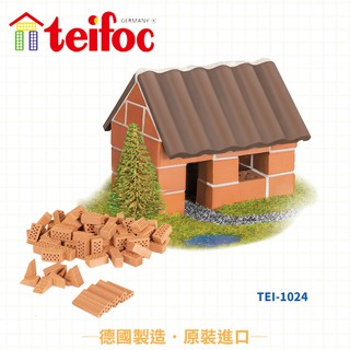 德國teifoc 益智磚塊建築玩具-鄉村小農舍TEI1024 /DIY手作 /蓋房子 /磚塊玩具