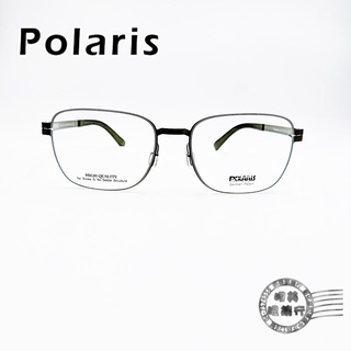 Polaris PSS-5711 COL.C1 復古圓形細框(鐵灰)/無螺絲/鈦鋼光學鏡架/明美鐘錶眼鏡