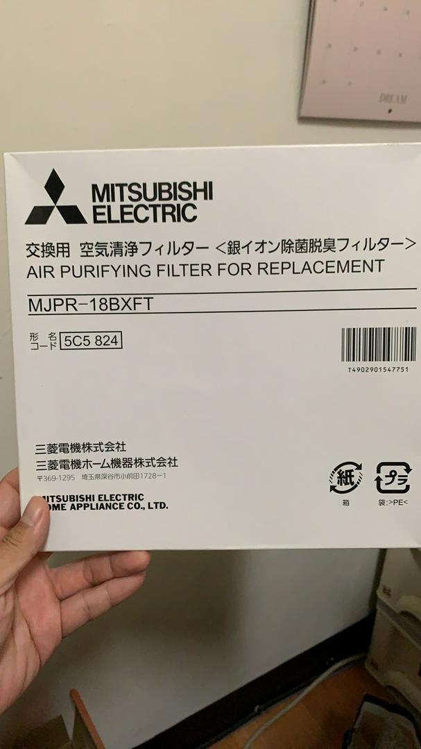 史上一番安い史上一番安い三菱電機 除湿機 交換用 空気清浄フィルター MJPR-18WXFT 季節・空調家電用アクセサリー 