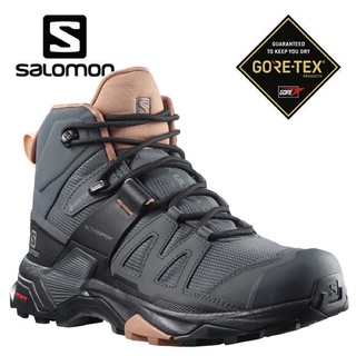 台灣公司貨 Salomon 女款 X Ultra 4 中筒 GORETEX 防水 登山鞋 L41295600 深灰奶茶色