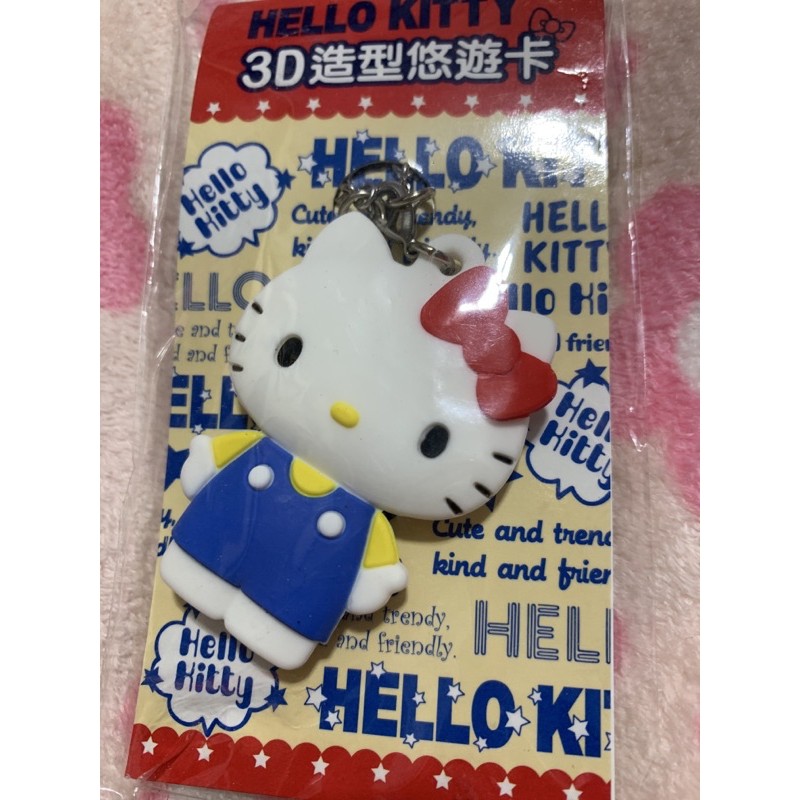 Hello Kitty造型悠遊卡-3D經典款