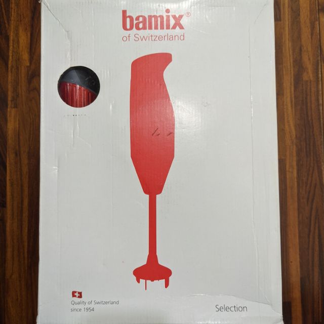 台灣公司貨 全新 瑞士頂級Bamix Swiss Line手持攪拌棒