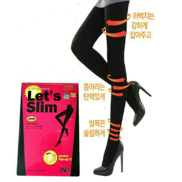 韓國Let's Slim燃脂瘦腿襪