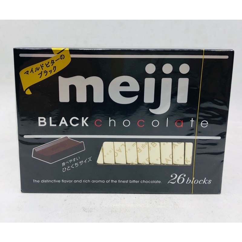 日本明治黑巧克力26枚盒裝