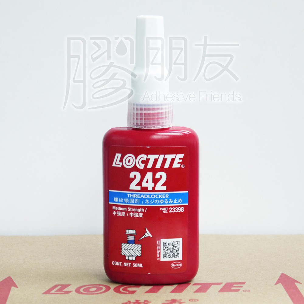 膠朋友接著劑零售【現貨】Loctite 242 (50ml) 螺絲固定劑 螺絲膠 缺氧膠 厭氧膠 樂泰 正品 發票含稅