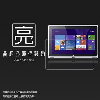 亮面螢幕保護貼 Acer Aspire Switch 10吋 SW5-011 / SW5-012 筆記型電腦 筆電 亮貼