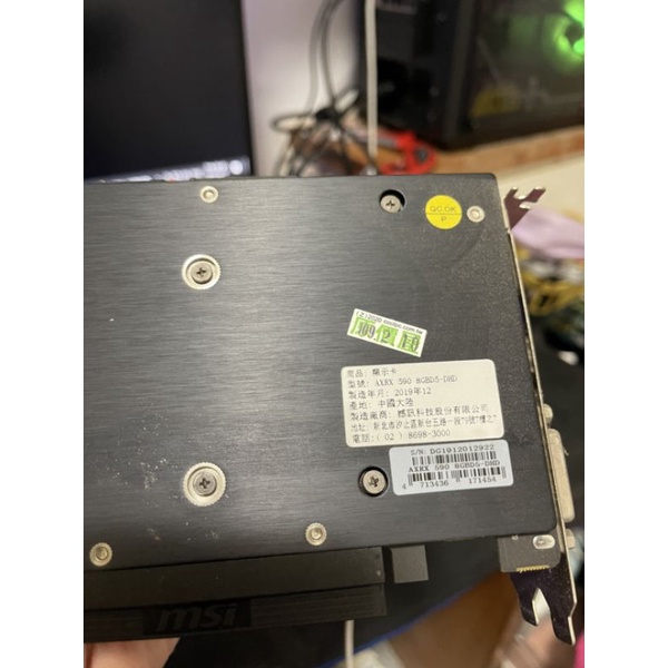 rx590顯示卡 8g