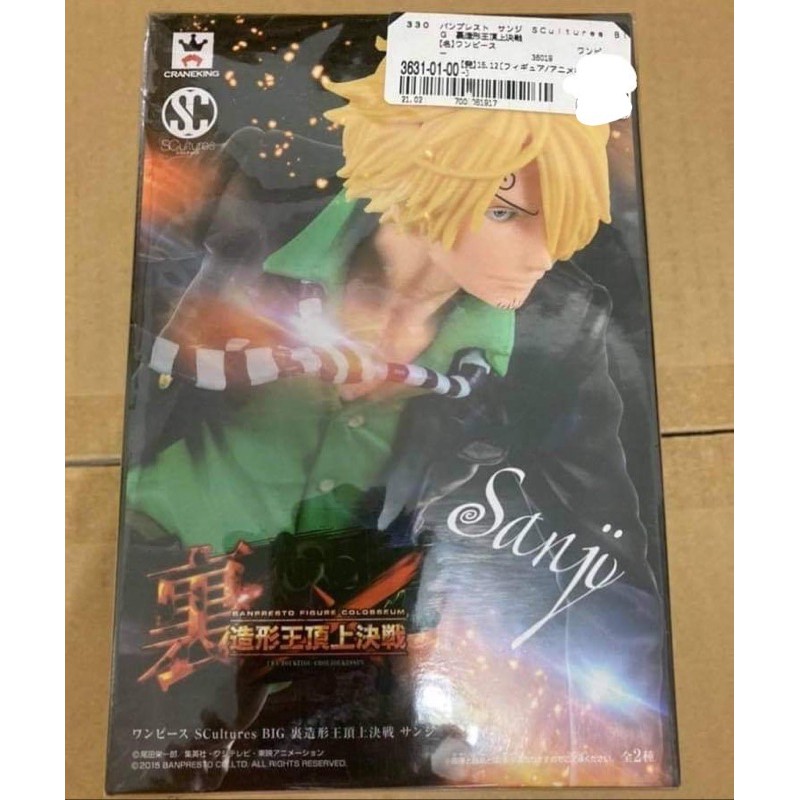 日空金證裏造形王頂上對決香吉士 蝦皮購物
