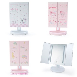 asdfkitty*KITTY.美樂蒂.雙子星 桌上型LED燈三面化妝鏡/桌鏡-日本正版商品