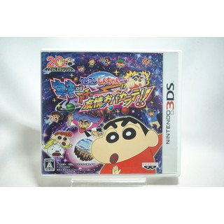 [耀西]二手 純日版 任天堂 3DS N3DS 蠟筆小新 宇宙功夫！？友情的笨蛋空手道！！ 含稅附發票