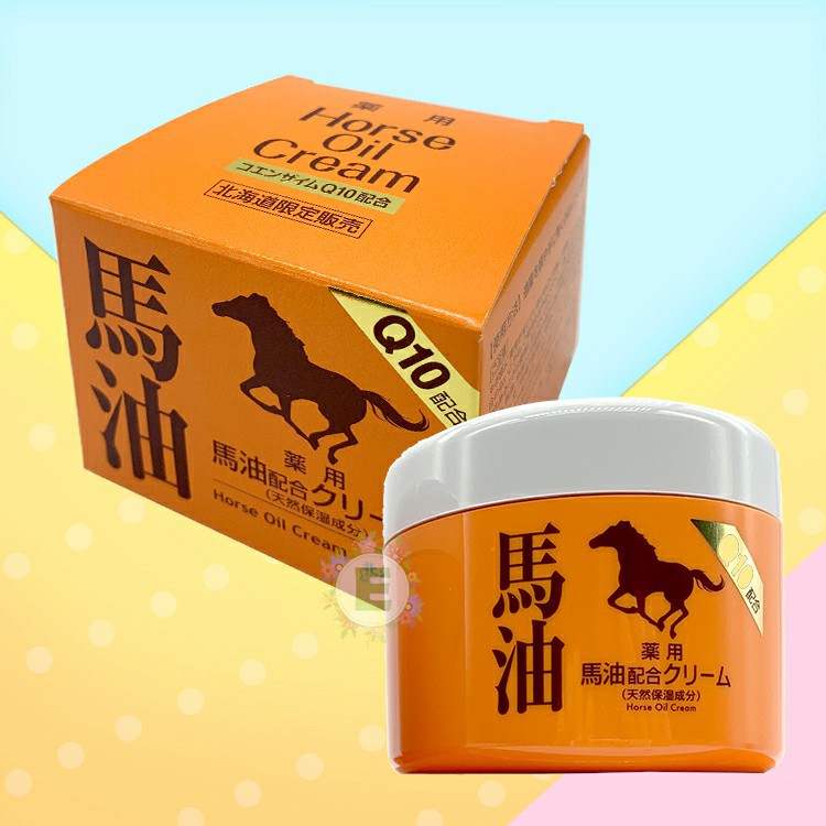 藥用馬油北海道 Ruious