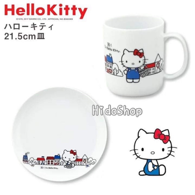 日本製SANRIO三麗鷗Kitty 凱蒂貓 家族款 純白經典瓷器 圓盤 瓷碗 馬克杯