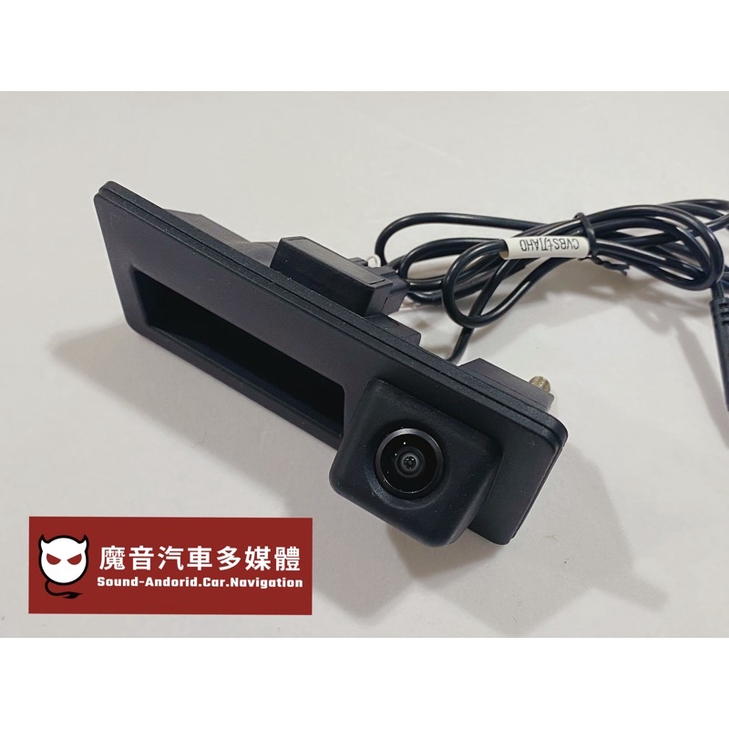 付發票【魔音】AHD CVBS SONY307 奧迪 福斯 保時捷 專用 超高畫質 後車廂手把開關倒車鏡頭 防震 防水