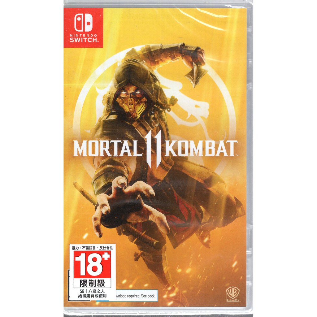 SWITCH遊戲NS 真人快打 11 Mortal Kombat 11 中英文版【魔力電玩】