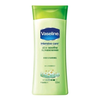 Vaseline凡士林蘆薈舒緩潤膚露120ml