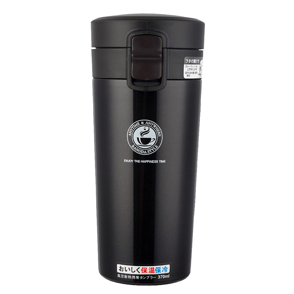 PUSH! 專業型保溫咖啡杯不鏽鋼真空保溫瓶保溫杯水壺370ml E101