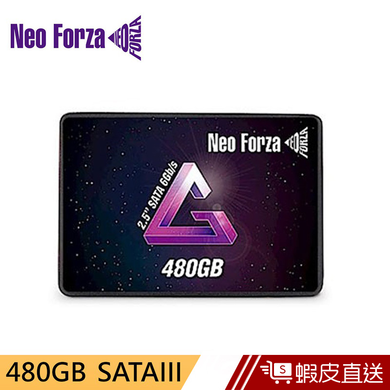 Neo Forza 凌航 NFS01 480GB 2.5吋 SATAⅢ SSD固態硬碟 蝦皮直送