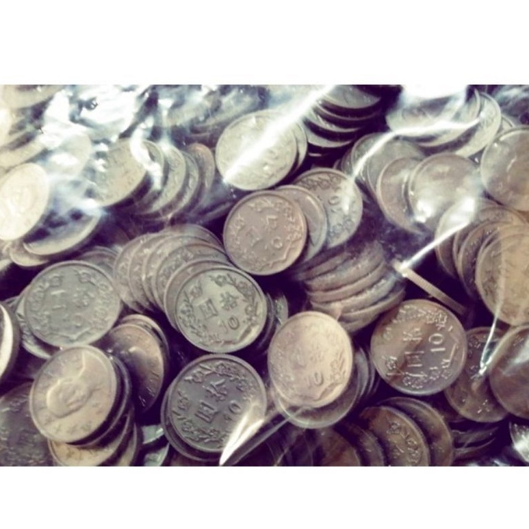 小鯨魚🐳 1元 5元 10元 50元 (小數量) 硬幣 模型 假硬幣 塑膠 錢幣 教具