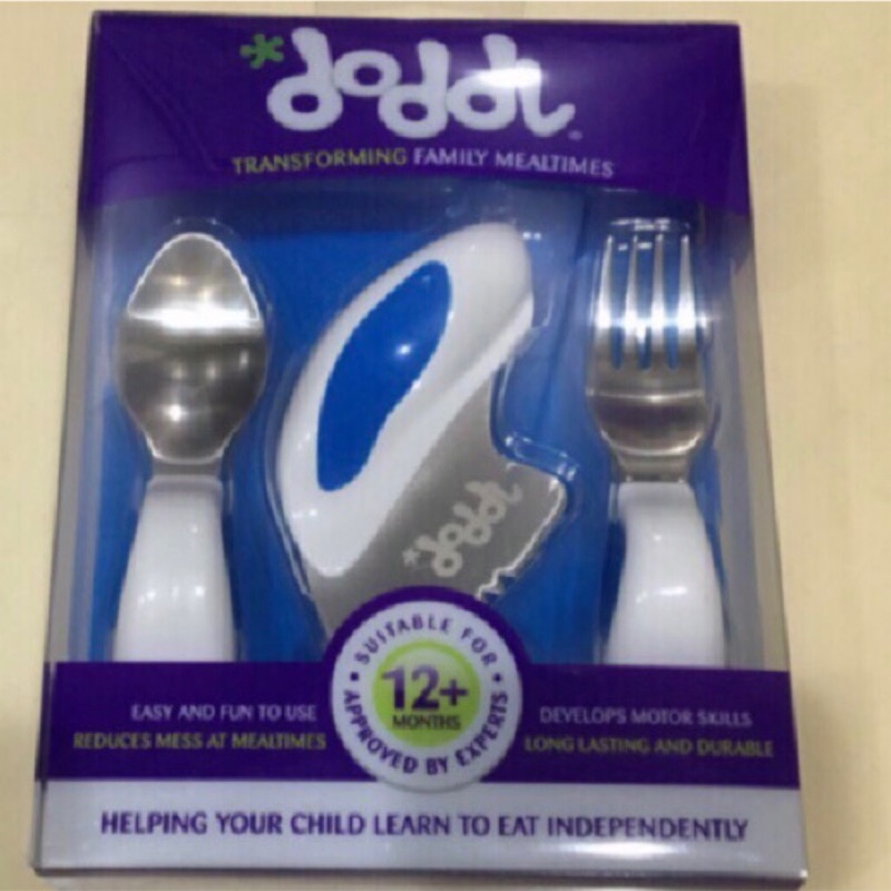 『客已訂』KiKihua-英國doddl三件組嬰幼兒學習餐具-藍色