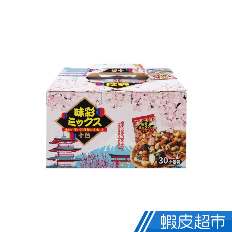 Foodpro味彩綜合豆果子禮盒720g(30入) 蝦皮直送 現貨