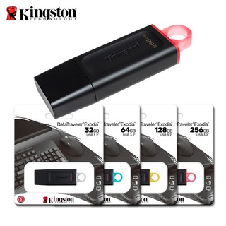 Kingston 金士頓 DTX 128G 256G USB 3.2 Gen1 隨身碟 鑰匙圈 保護蓋 臺灣原廠公司貨