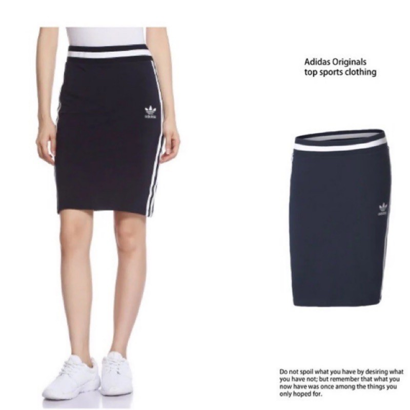 全新］Adidas Originals包臀貼臀窄裙短裙女款(BJ8370) | 蝦皮購物