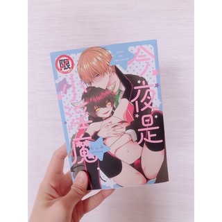 漫畫男生莫逆家族1 6 田中宏 長鴻 蝦皮購物