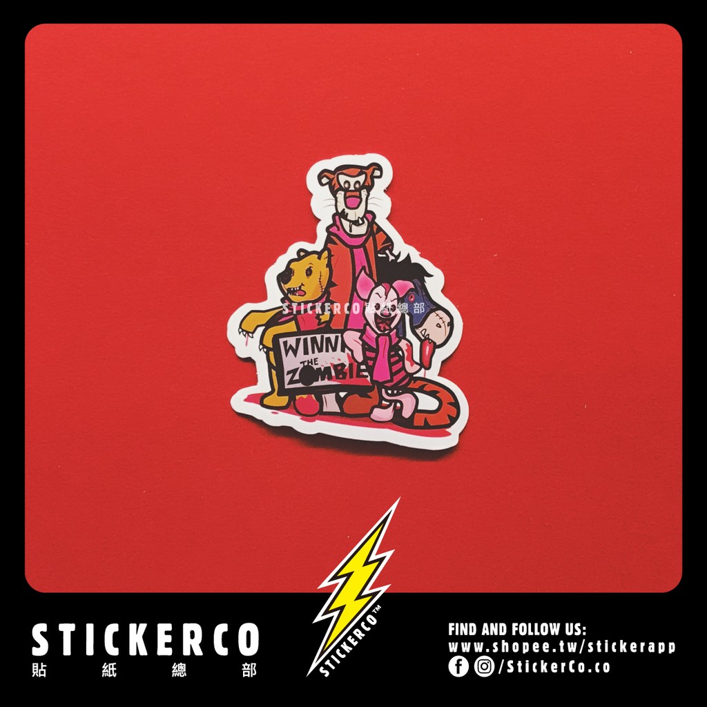 防水貼紙 維尼跳虎家族#C409 STICKER貼紙總部PVC防水貼紙行李箱貼紙安全帽貼紙