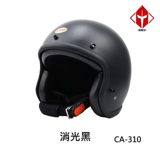 EVO 安全帽 CA-310 復古帽 精裝黑邊 消光黑 半拆洗 半罩 正版授權