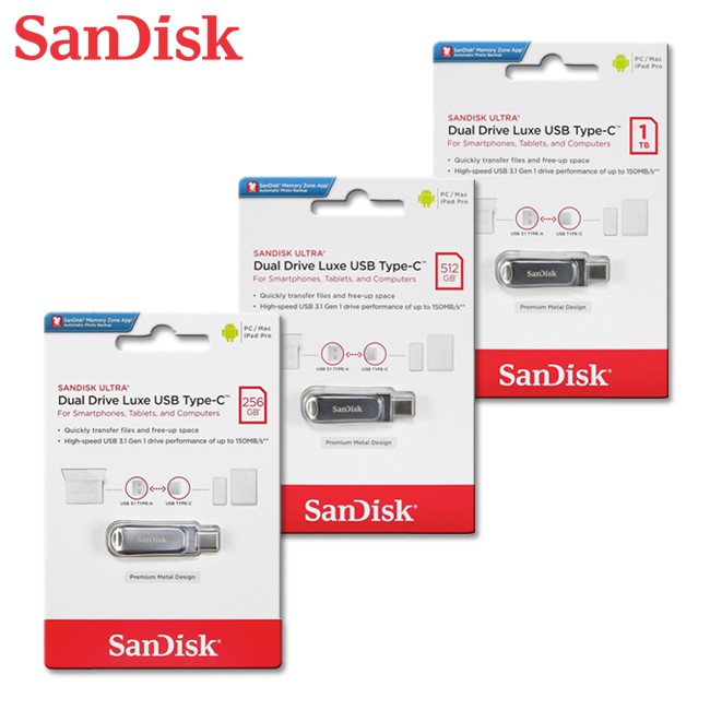 SanDisk Ultra Luxe USB Type-C 256G 512G 1TB OTG 金屬 隨身碟