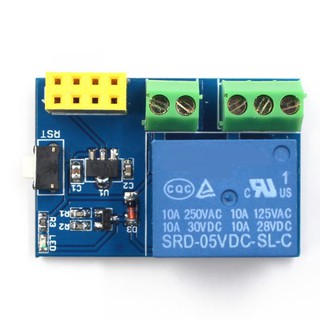 現貨 ESP8266 ESP-01S Relay 繼電器插座模組 WIFI 智慧插座