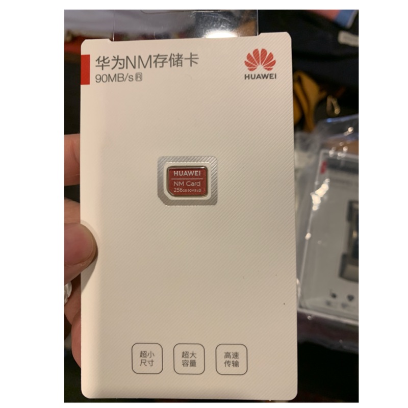 HUAWEI NM 全新原廠記憶卡 256G 手機用 mate