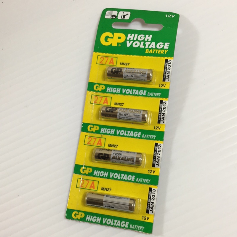 GP 27A 高伏特鹼性電池 12V (5入) (27A-C5) 一標一個（非四個一起賣）