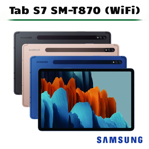 tab s7 wifi