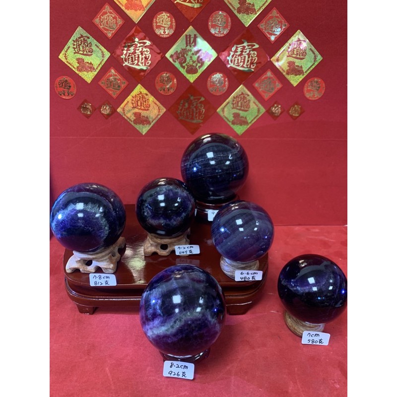 750號。生日慶6折💕夢幻紫瑩石水晶球🔮藍綠紫夢幻色.靈性能量水晶❤️