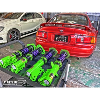 欣爺認證中古車98 Toyota Celica 蝦皮購物