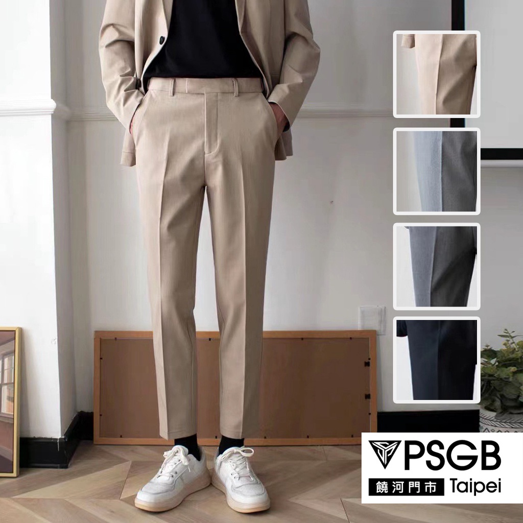 PSGB Taipei - J-0749 韓版修身煙管褲 - 超彈力萊卡西裝布料 - 韓風 - 現貨