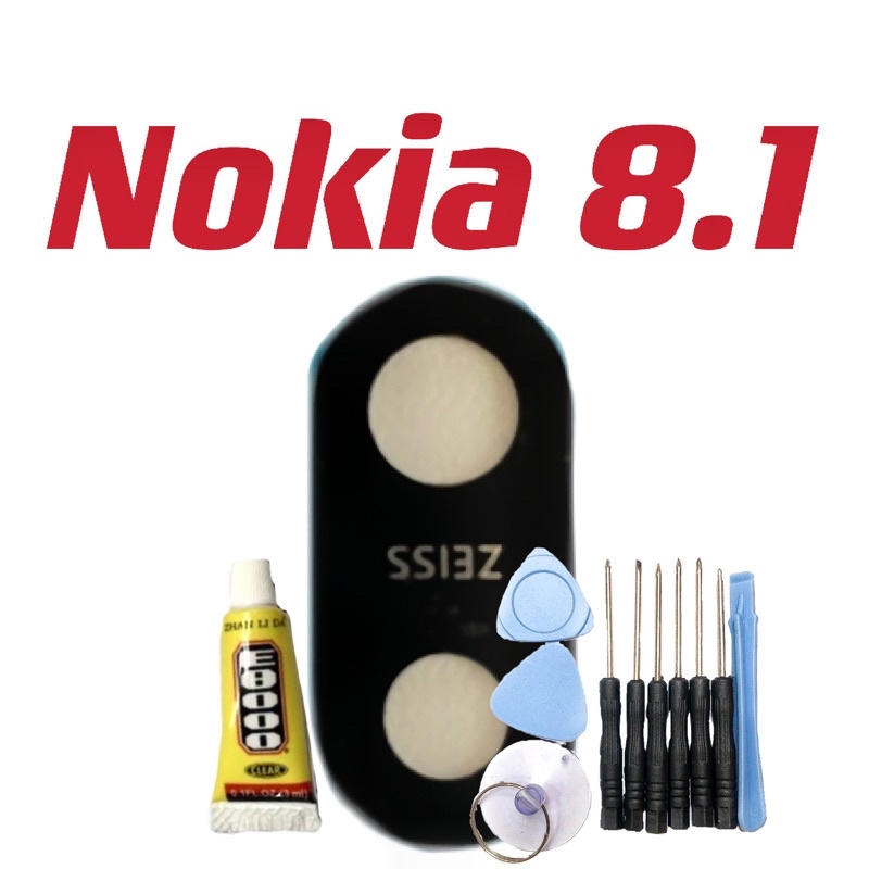 送工具 後鏡頭鏡片 適用於Nokia 8.1 nokia8.1 玻璃片 後相機玻璃 後鏡頭片 帶自黏背膠 現貨