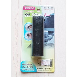 惜物祭商品 台灣製 OA機器靜電式 電腦鍵盤清潔刷