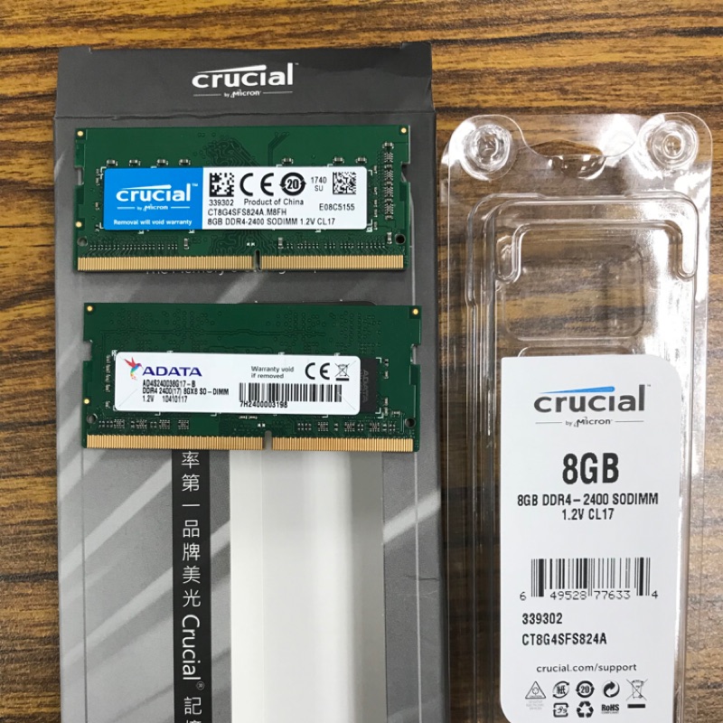 美光 DDR4 2400 8G + 威剛 DDR4 2400 8G